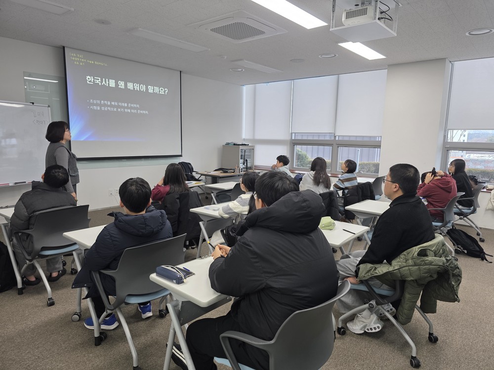 춘천시립청소년도서관서 알찬 겨울방학을, 특강 인기몰이