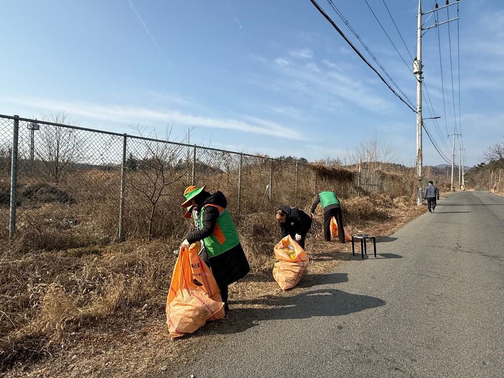 대구 동구 해안동, 설맞이 합동 대청소 실시