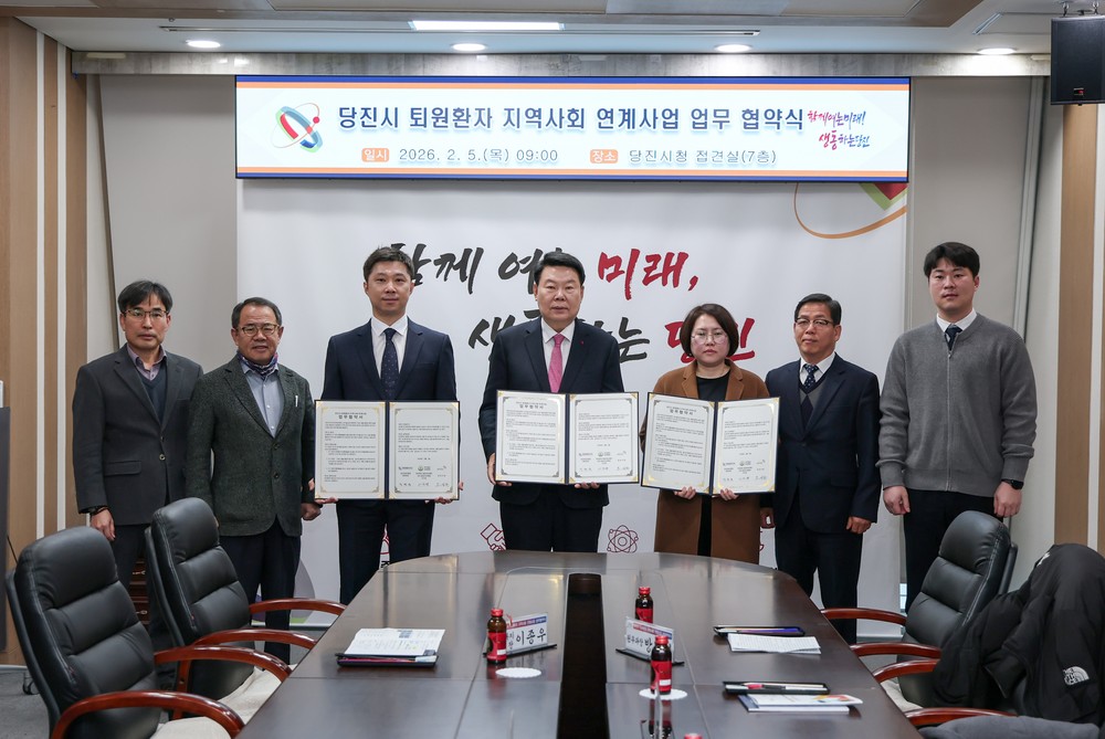 당진시, 퇴원 환자 ‘원스톱 통합돌봄’ 연계 체계 구축