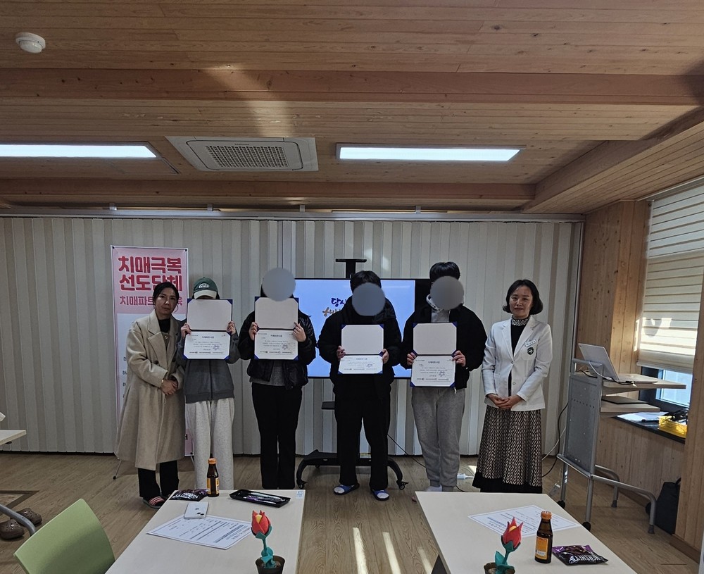 지역사회와 함께하는 학교 밖 청소년