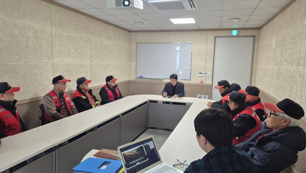 점동면, 산불감시원 대상 안전·직무 교육 실시