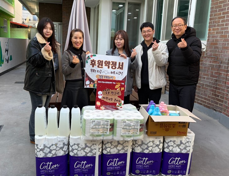 목포YMCA청소년문화센터, 설 맞아 목원동에 후원 물품 전달