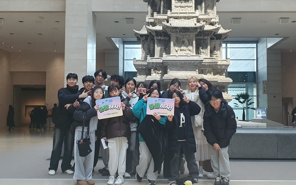 가평청소년문화의집, 문화체험 ‘문플’ 성료