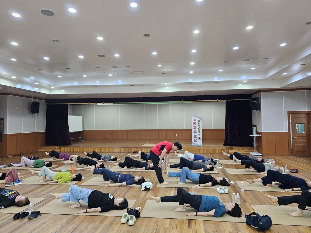진안군, 한의약건강증진사업 참여자 모집