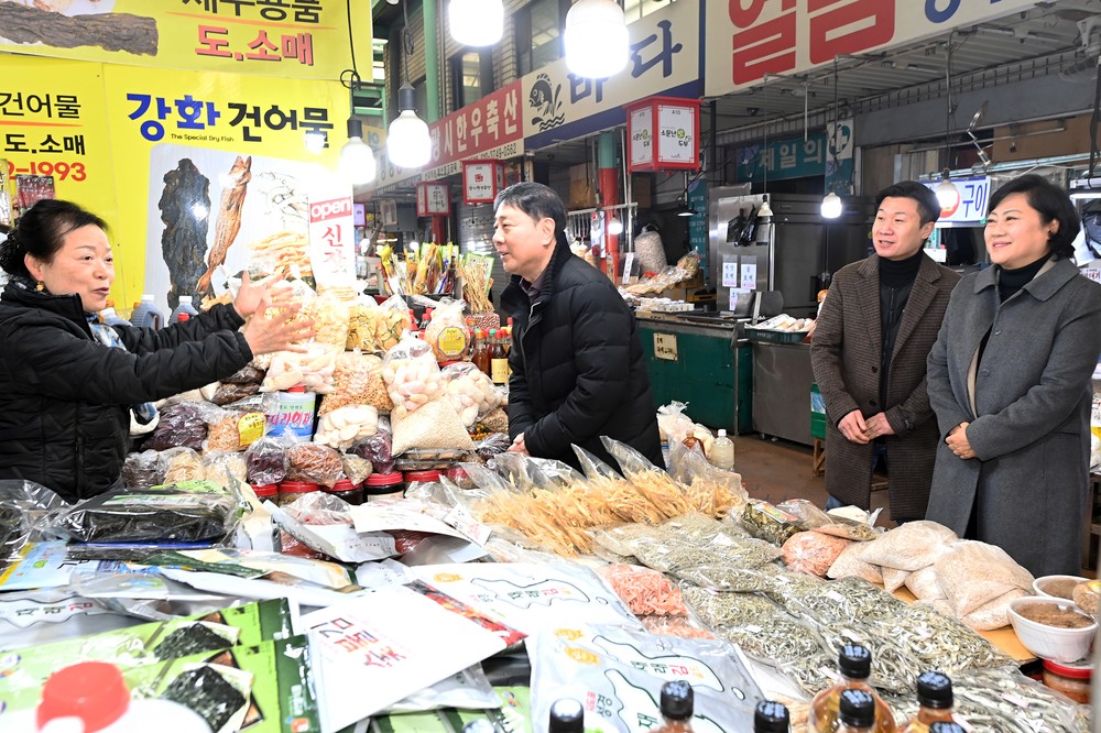 부평구, 설 명절 맞이 전통시장 현장 방문