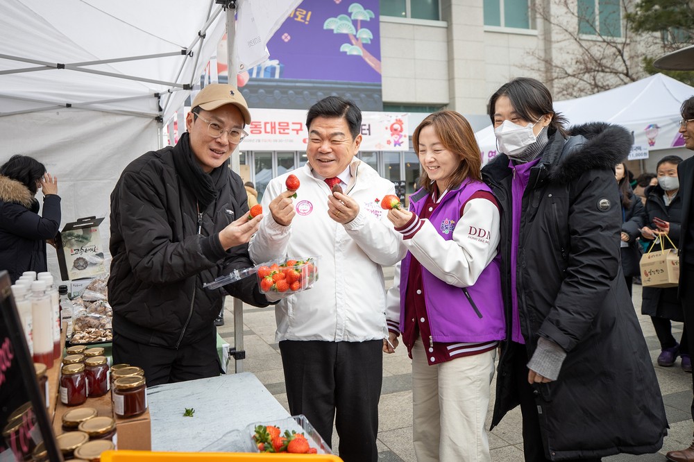 동대문구, 설 농수산물 직거래장터 성황리에 진행