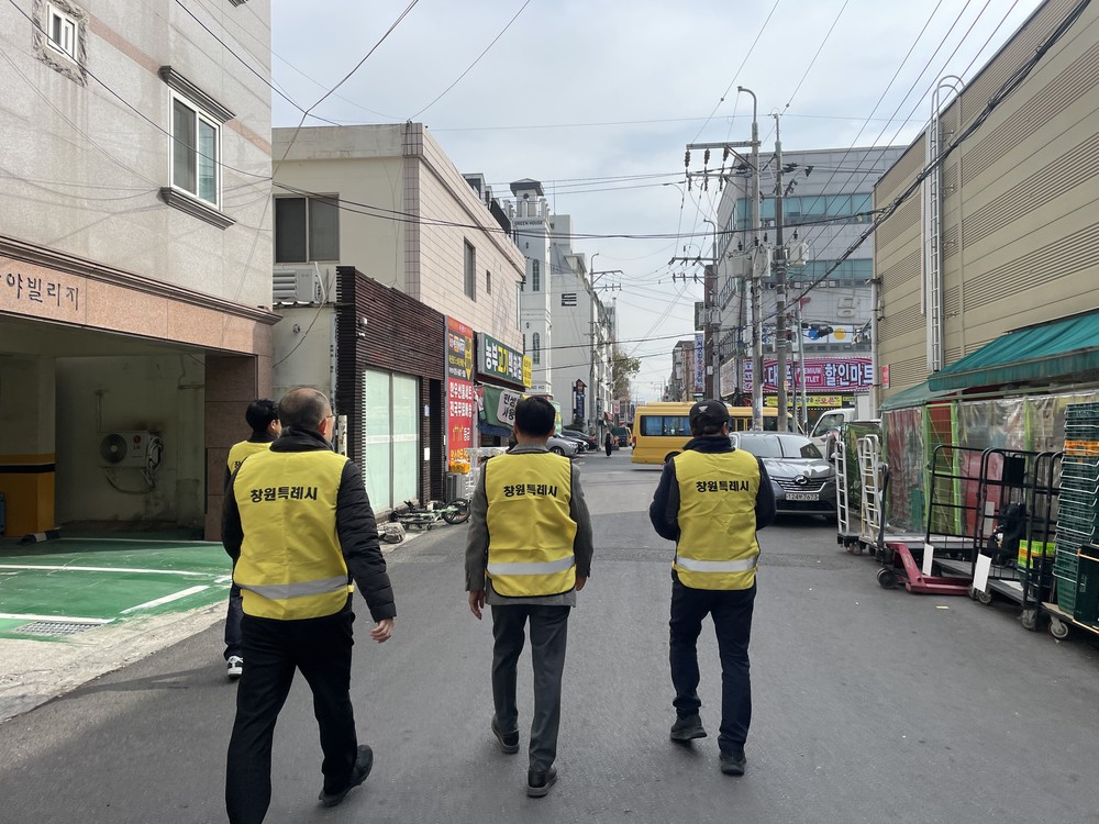 창원특례시, 설맞이 불법광고물 민·관 합동 점검