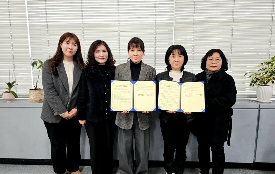 부산진구, 재가의료급여 사업 돌봄 제공기관과 업무협약 체결