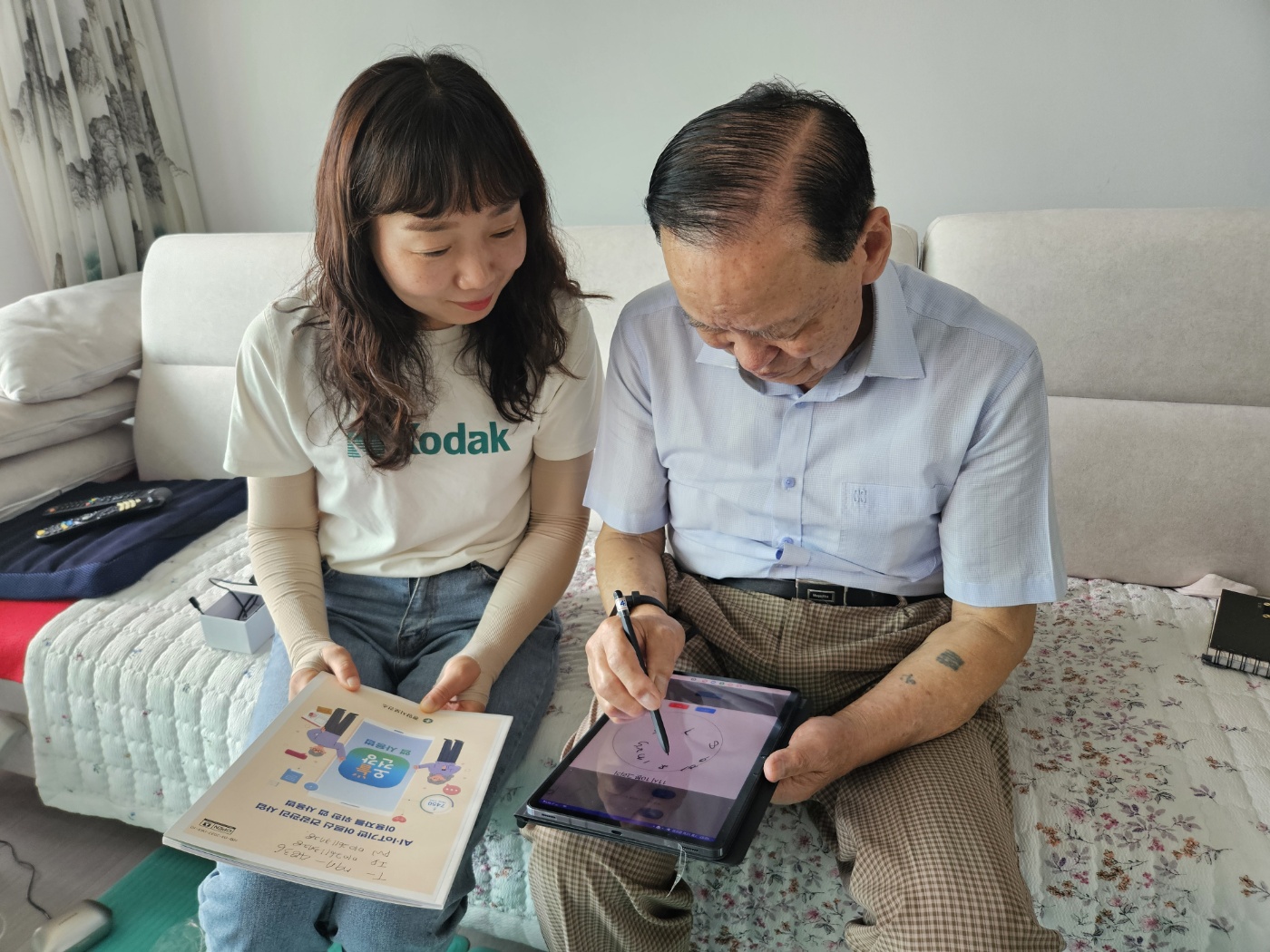 광양시, AI·IoT 기반 「65세 이상 어르신 건강관리사업」 참여자 모집