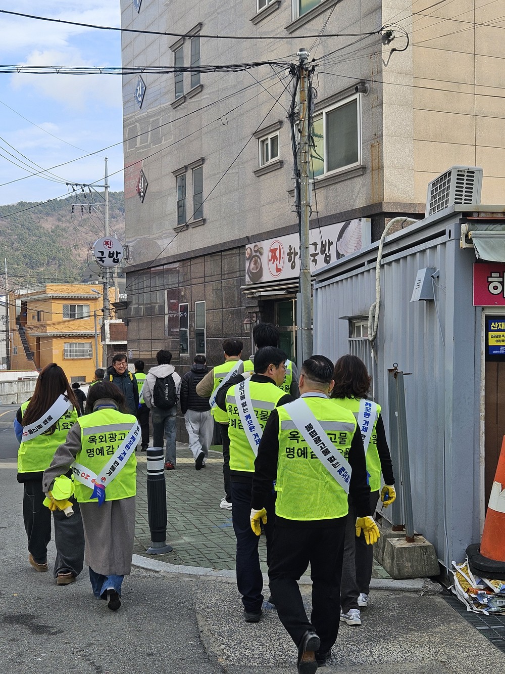 거제시, 시민주도로 불법 옥외광고물 대대적 정비 나서