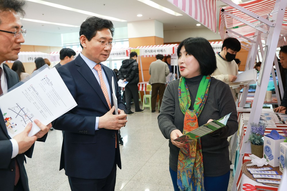 용인특례시, 사회적경제기업 제품 구매 촉진 위한 ‘공공기관 우선구매데이’ 개최