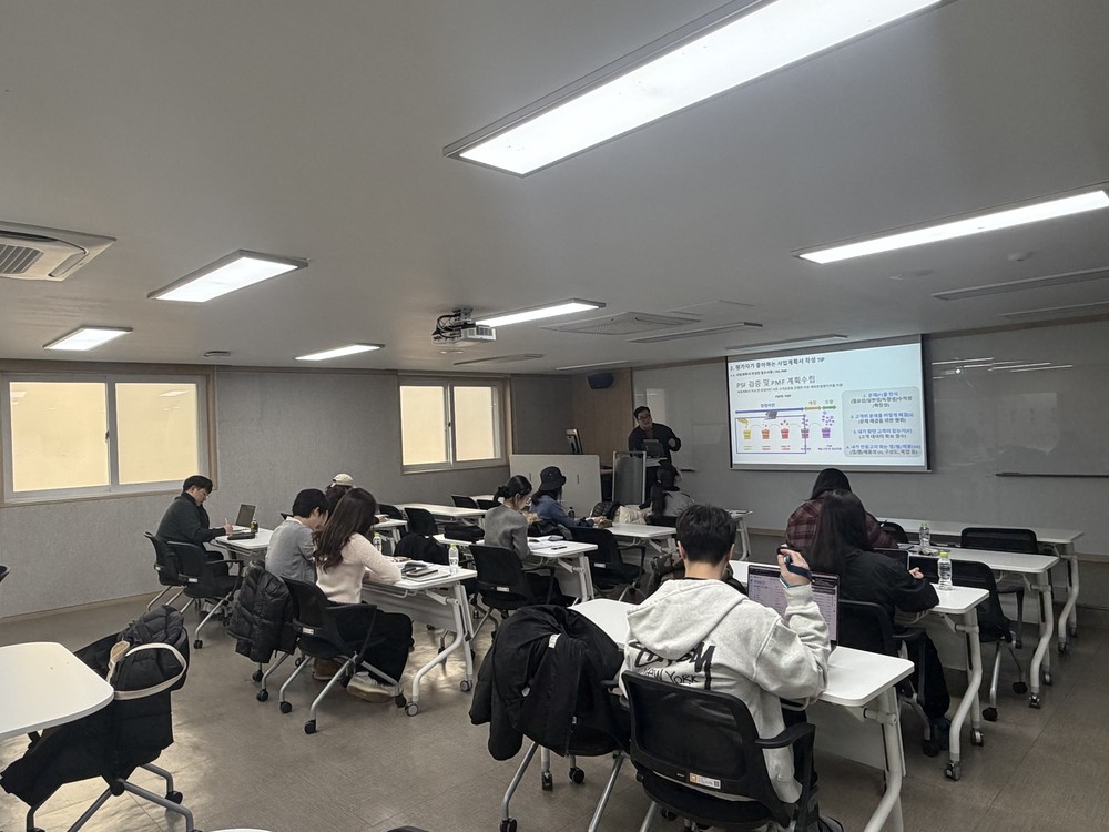 구로구, 청년창업 첫걸음 ‘전문창업교육’ 상반기 교육생 모집