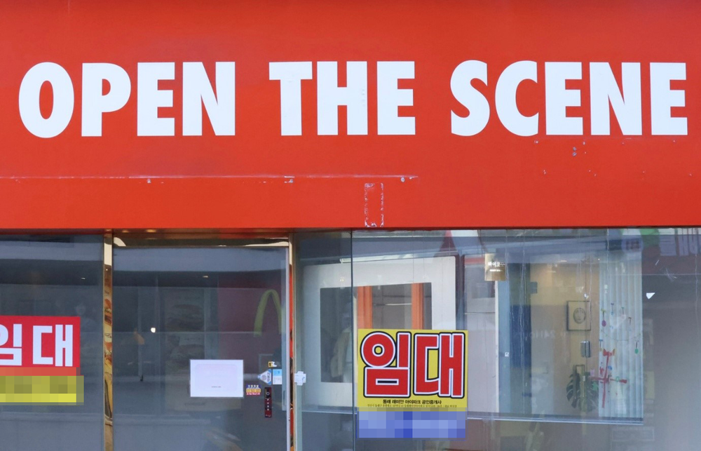 부산 금정구, 부산대 상권 살릴 ‘로컬1호점’ 유망 브랜드 6팀 선정