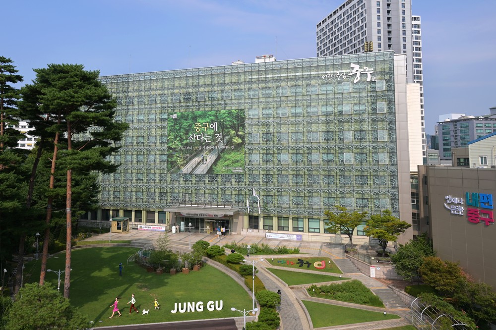 중구, 정비사업 '전문가 사단' 꾸린다