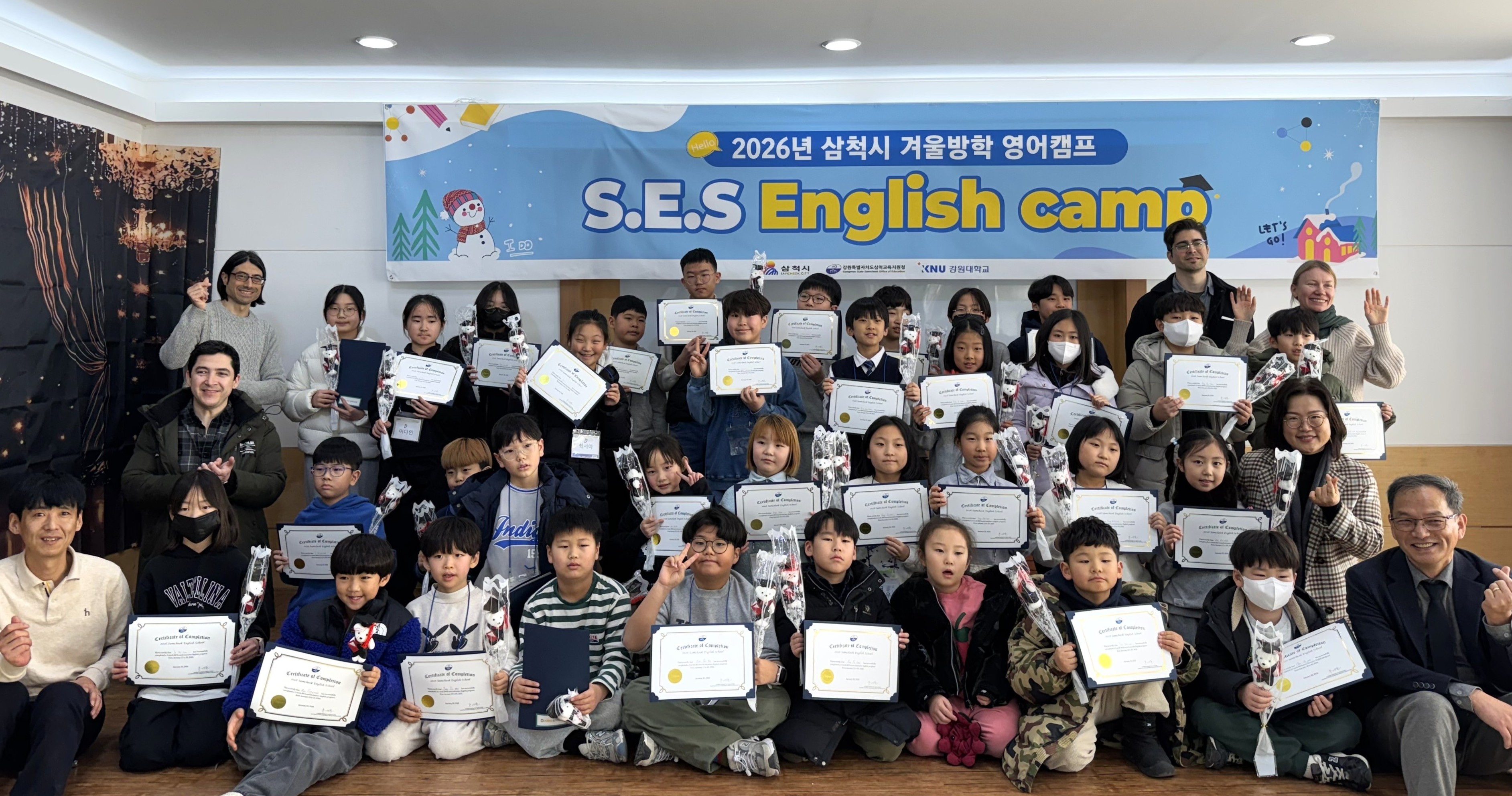 보고·듣는 영어를 넘어, ‘해보는 영어’ 삼척형 영어캠프 성료