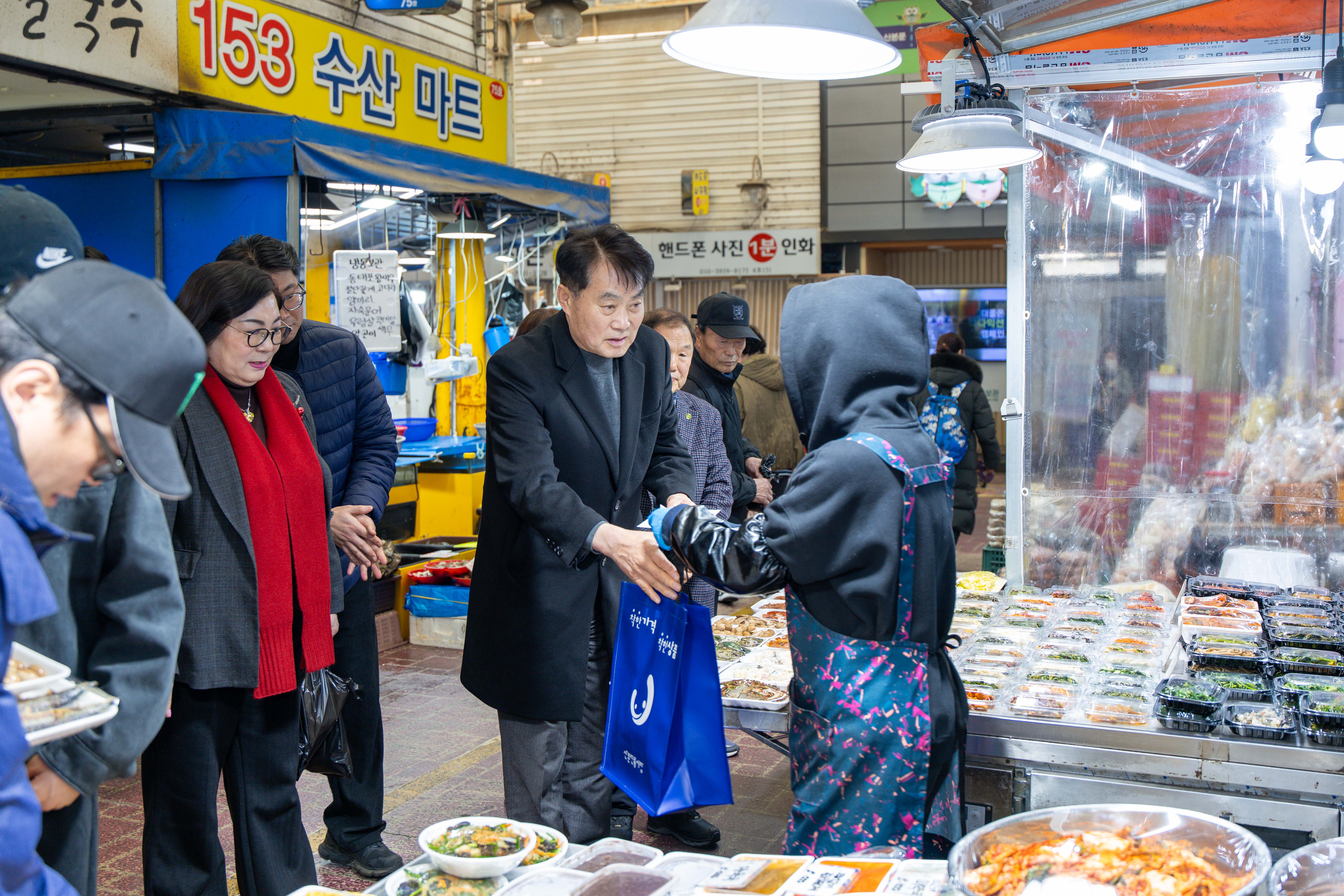 하은호 군포시장, 설 명절 앞두고 전통시장 방문