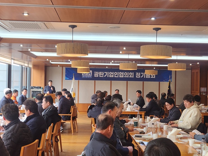 파주시, 찾아가는 중소기업 지원시책 설명회 ‘순항 중’