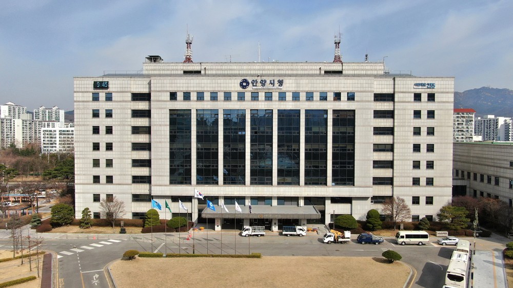 안양시, 설 연휴 5일간 응급의료체계 운영