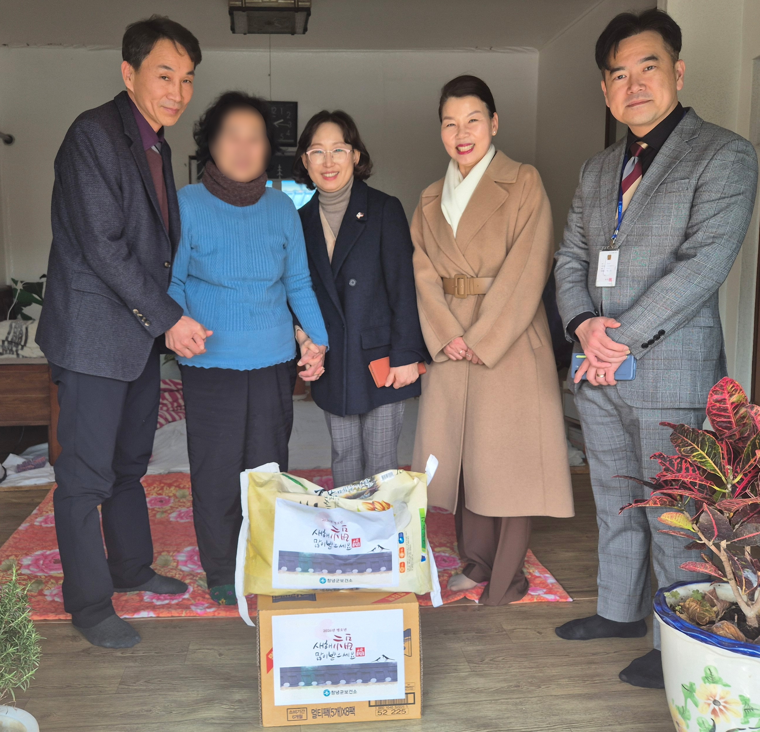 창녕군보건소, 설 연휴 앞두고 독거노인 가정 방문