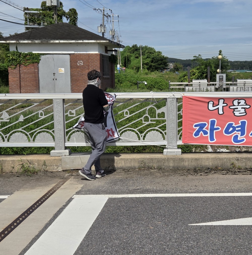 강화군, 설 연휴 대비 불법 광고물 집중 정비 추진