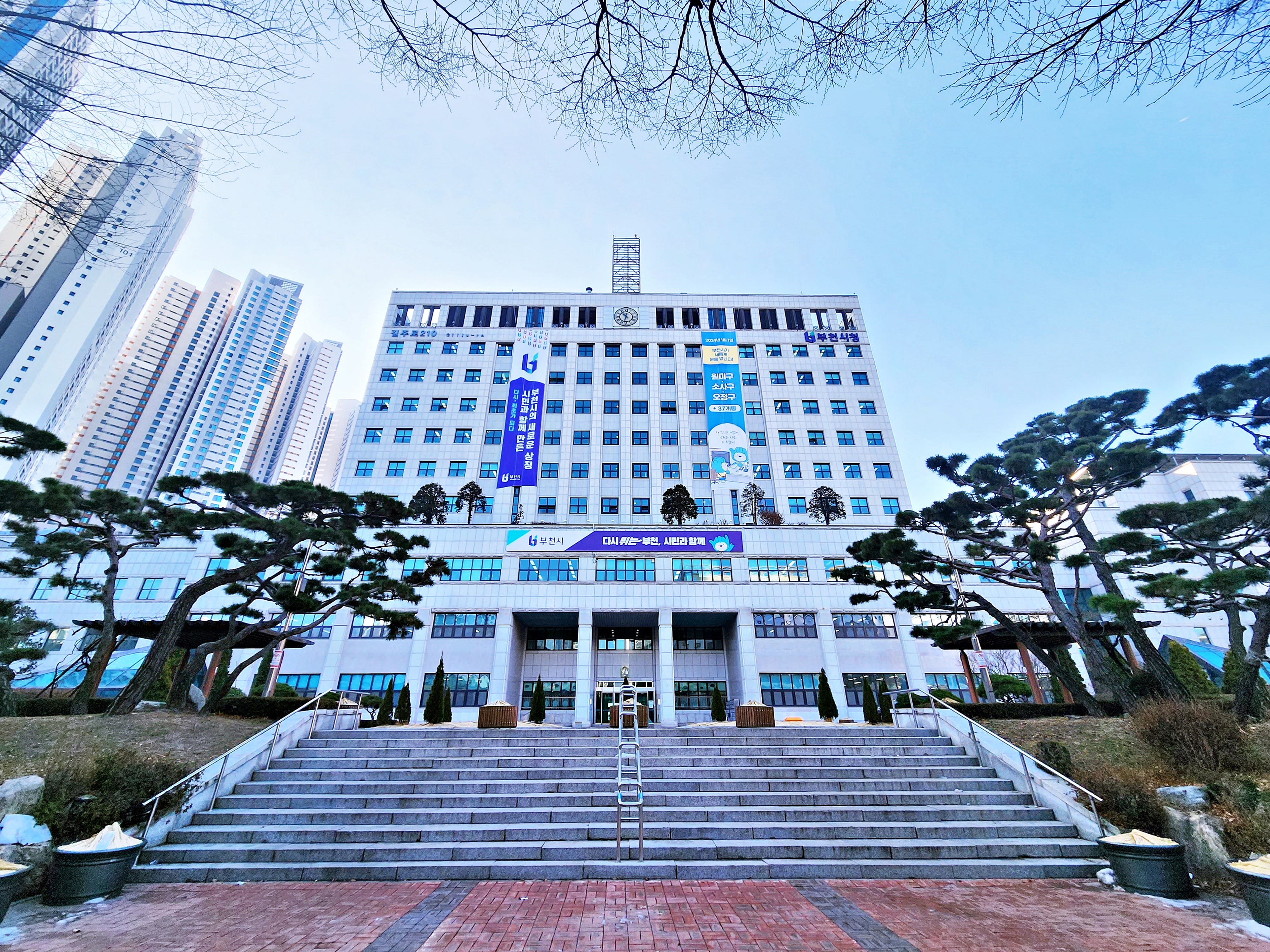 부천시, 민원서비스 종합평가 2년 연속 최우수 달성