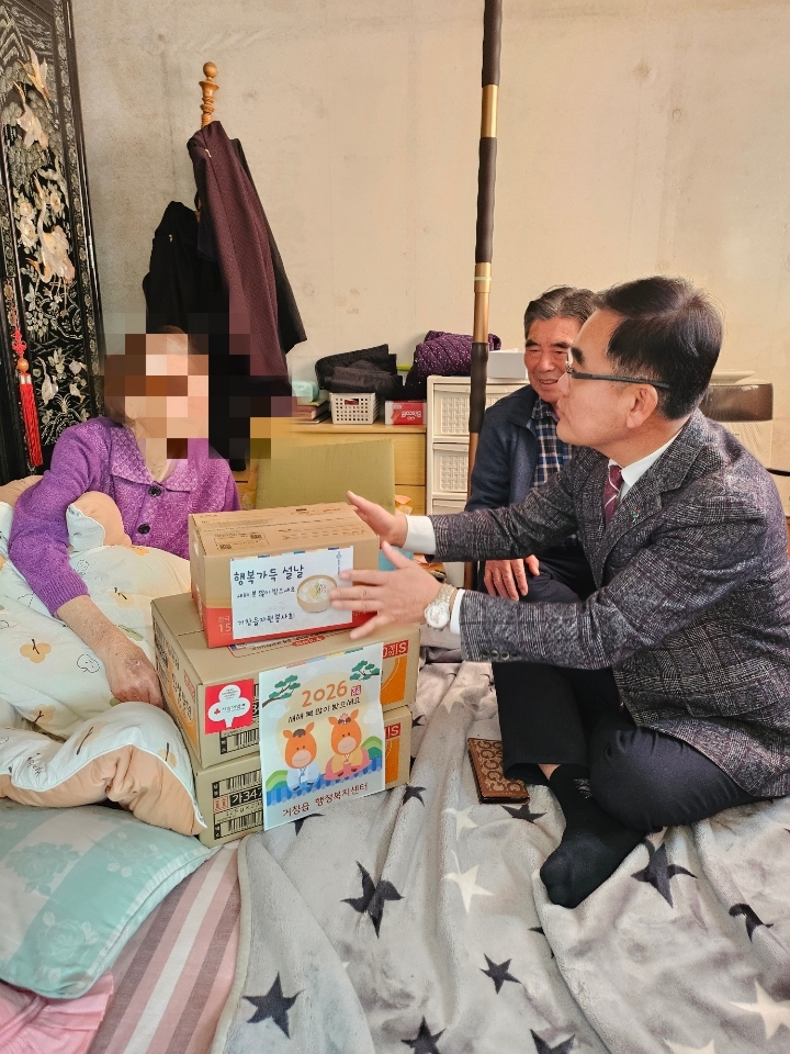 거창읍, 설 명절맞이 어려운 이웃 위문