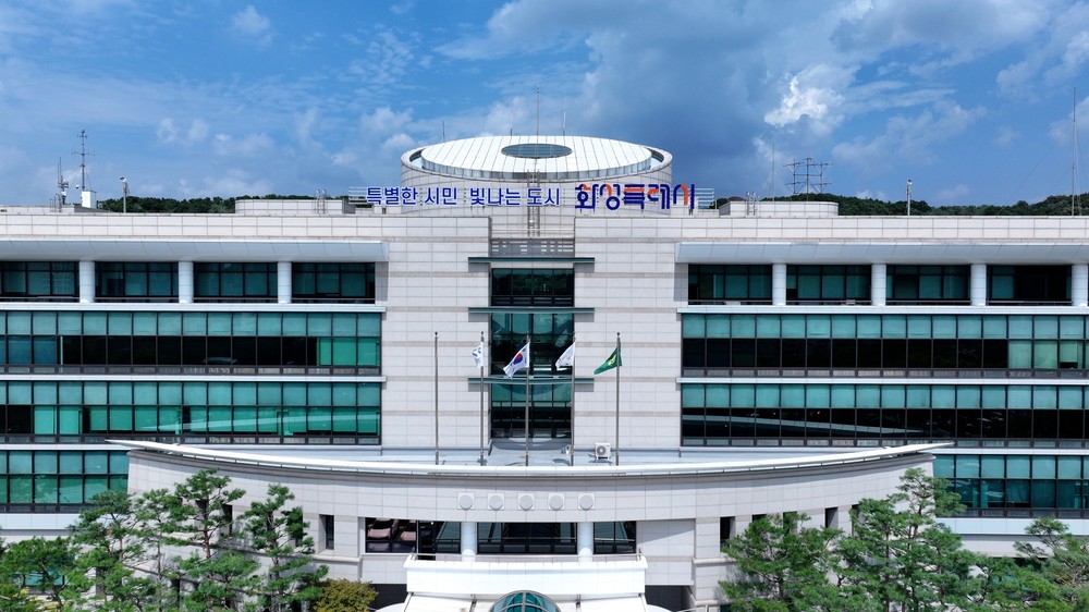 화성특례시, 인권침해 현수막 신속 정비 금지광고물 정비 매뉴얼 마련