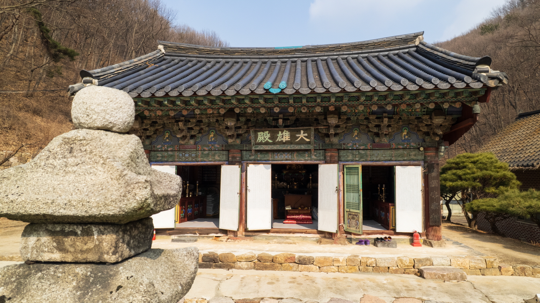 안성 청원사 대웅전·예기집설 보물 지정 증서 수여식