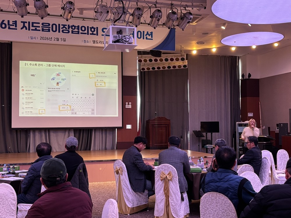 신안군정보화연구회, 청년 강사가 뜬다!
