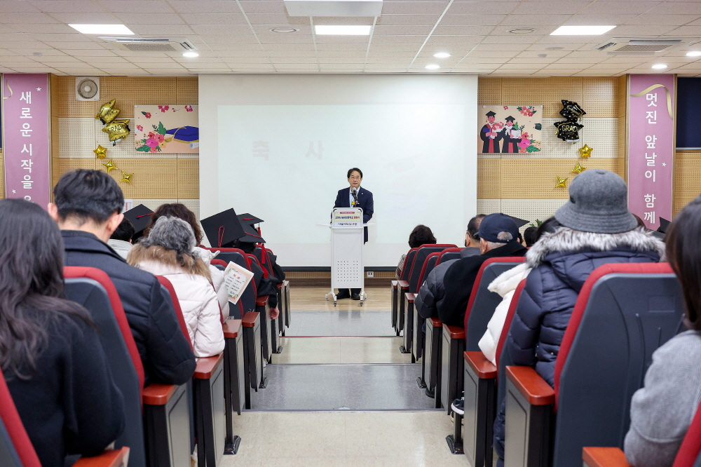 고양시, 학력인정 ‘높빛희망학교’ 졸업식 개최