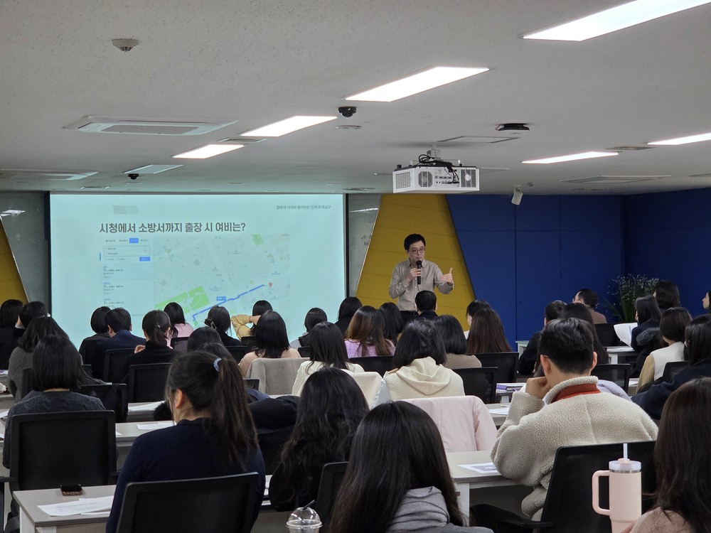 안양시, 회계업무 담당자 역량강화 교육 실시