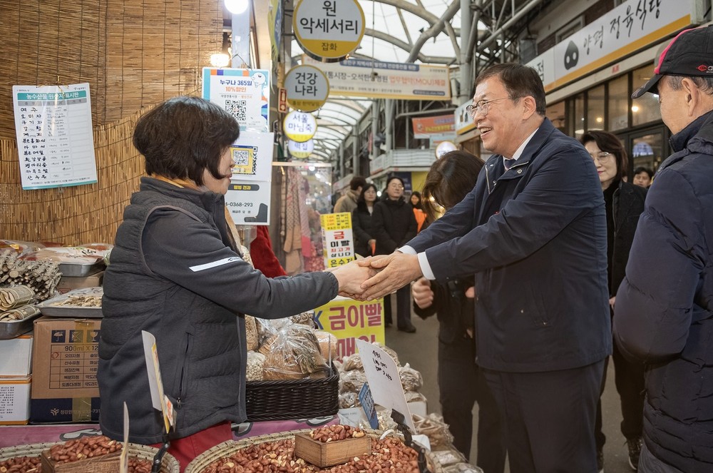 광진구, 설맞이 전통시장 명절 행사로 지역 상권에 활력 불어넣는다