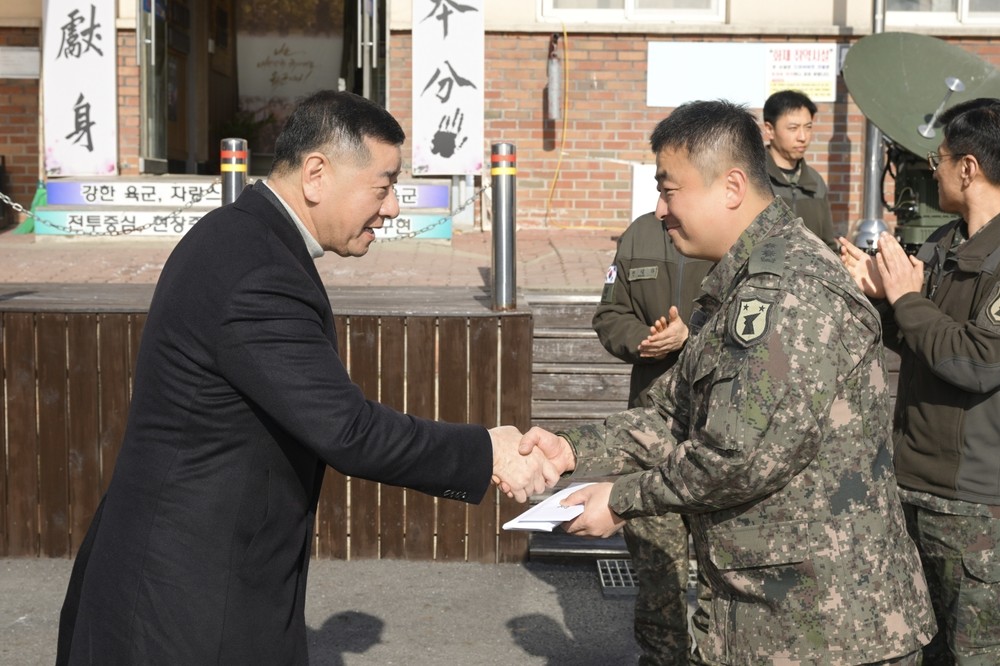 공주시, 설맞이 군부대 격려 방문해 장병들 노고 격려
