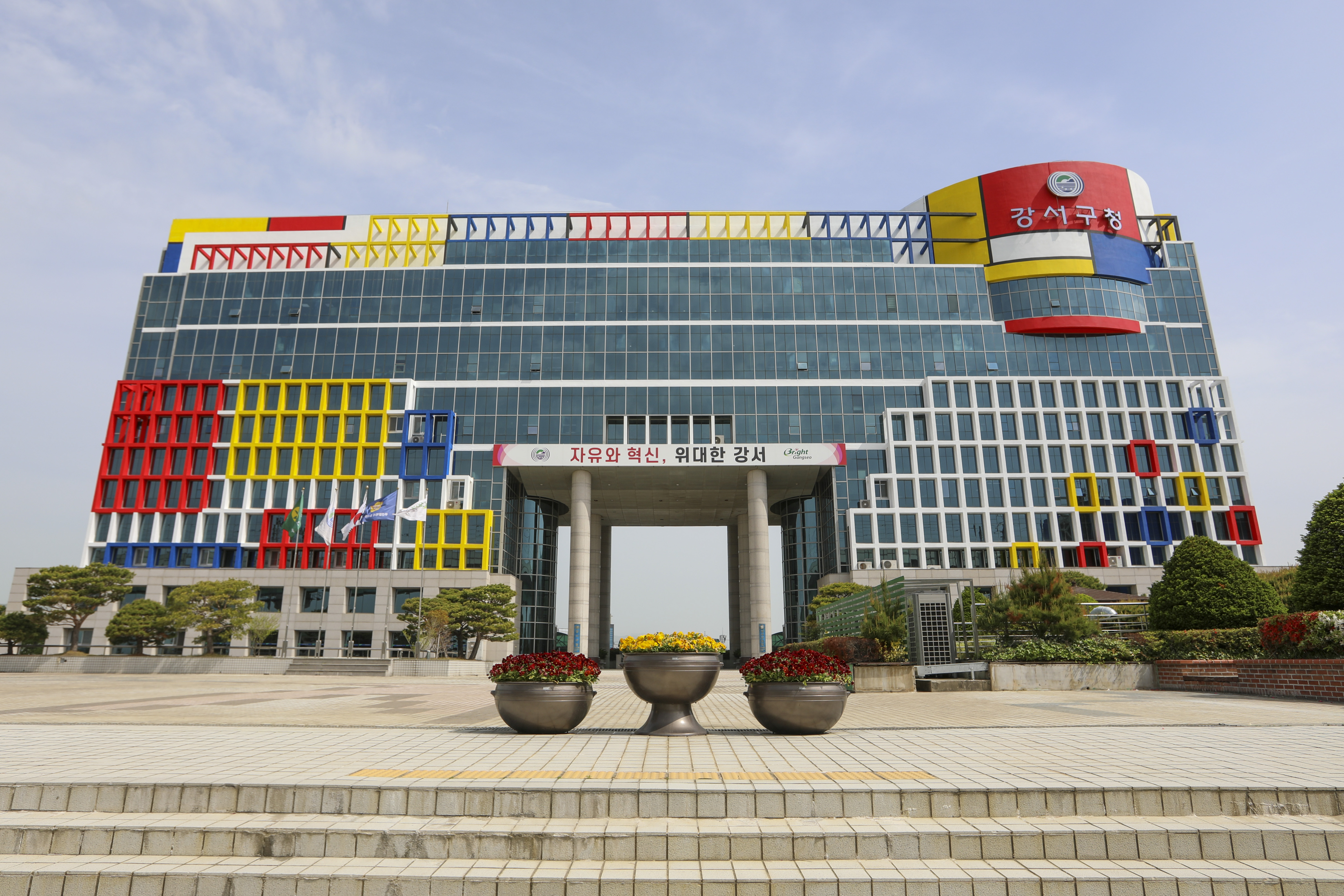 부산 강서구, 2026년 임산부 친환경농산물 꾸러미 지원사업 신청자 접수
