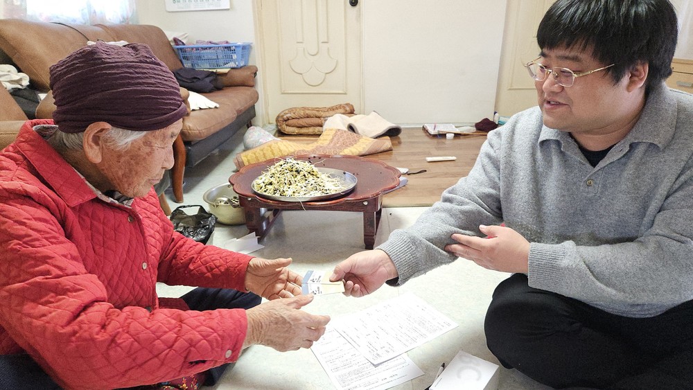 괴산군 불정면, 민생안정지원금 ‘찾아가는 접수’ 호응… 신청률 95.6% 달성