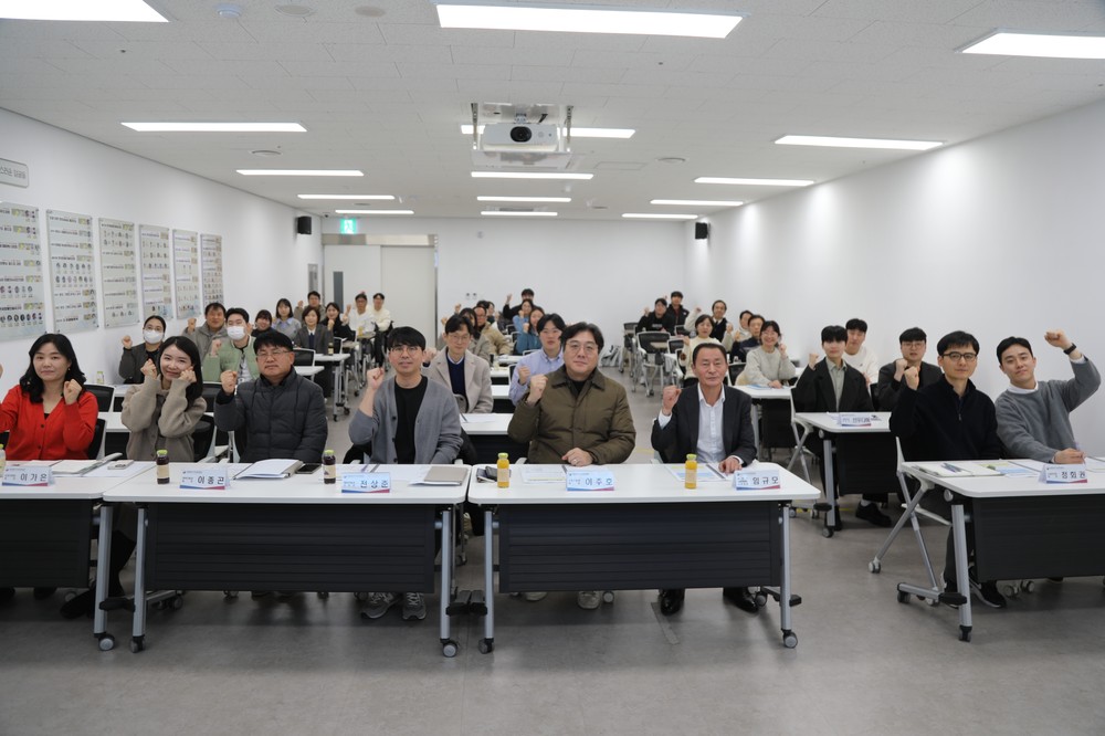 2026년도 장애인 생활체육지원 사업 방향 공유