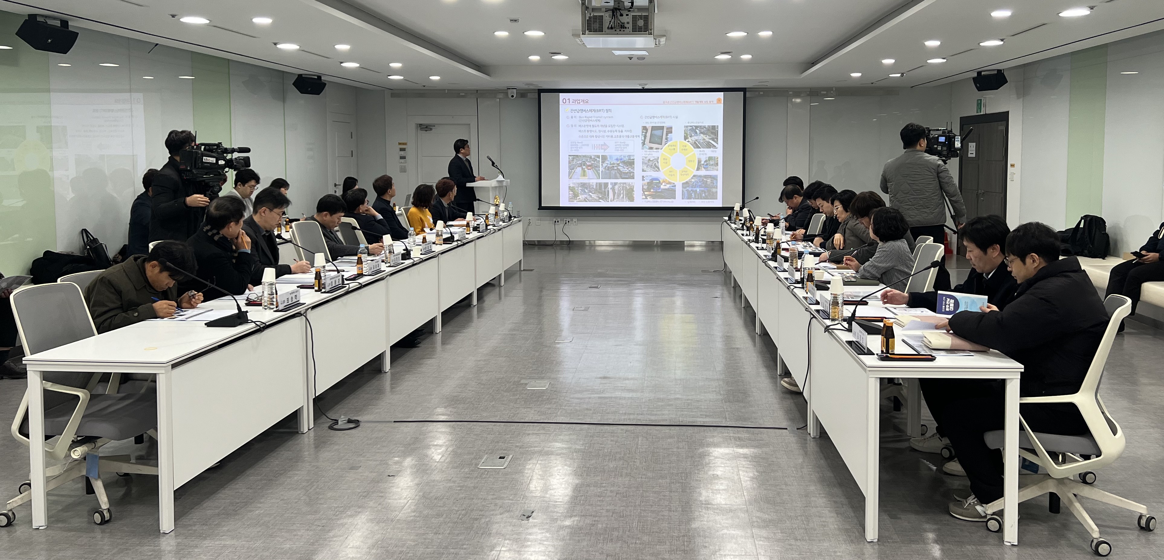 광주시, 백운∼매곡 BRT 2028년말 개통 예정