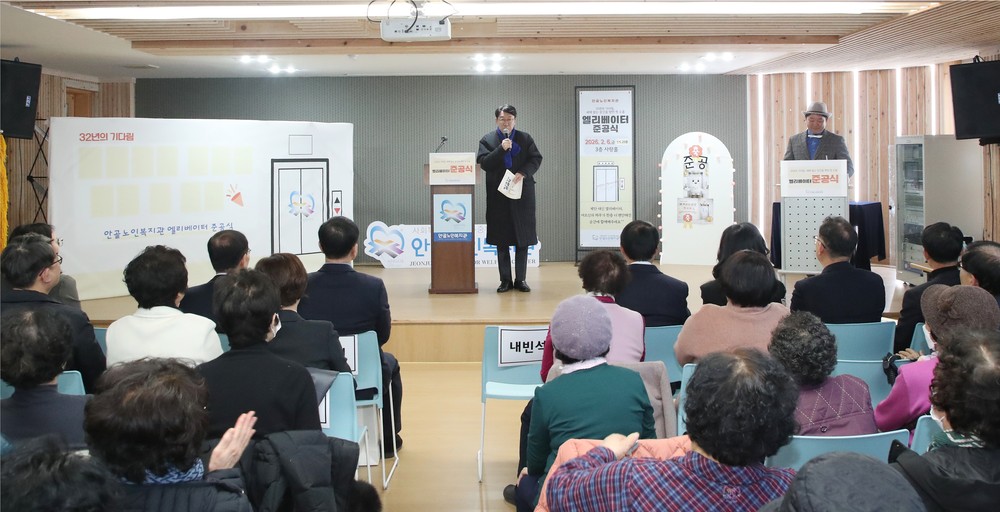 안골노인복지관 지하 식당 이용 편리해졌다!