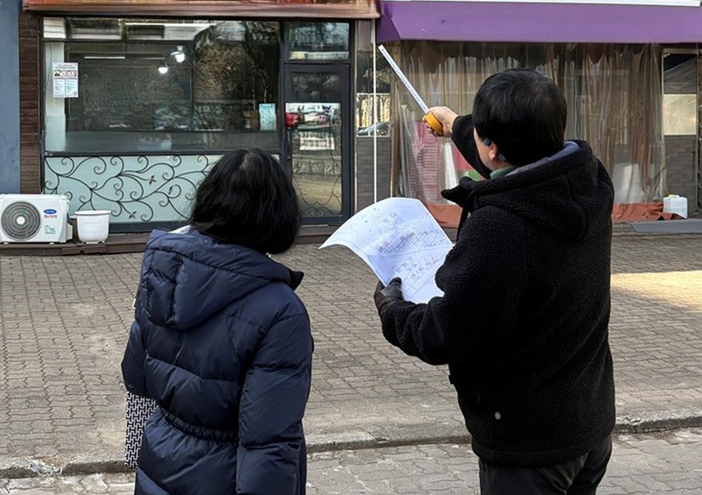 양천구, 무단증축·불법건축물 항공사진으로 잡는다
