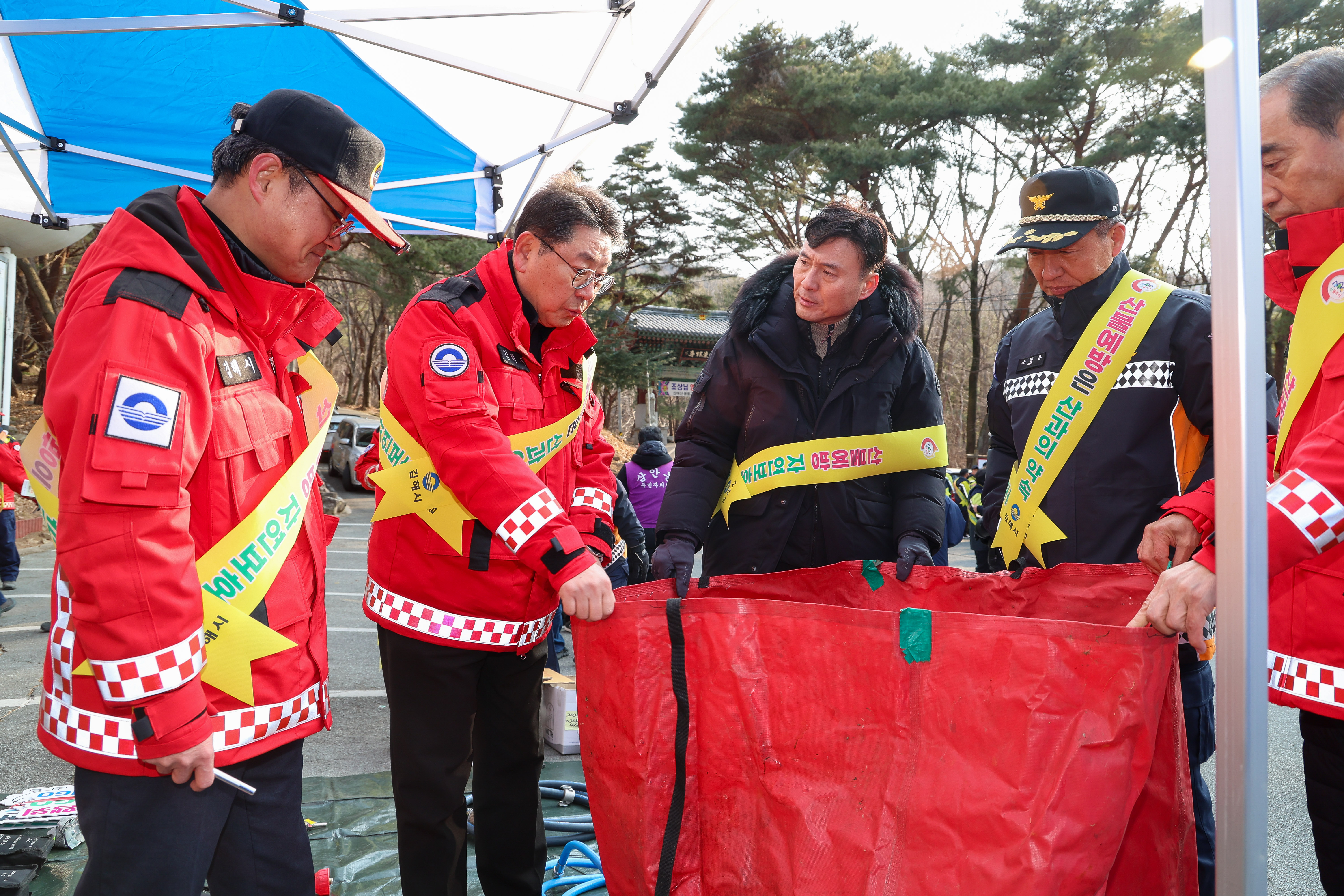 김해시, 경남 동시 민관 합동 산불 예방 캠페인 개최