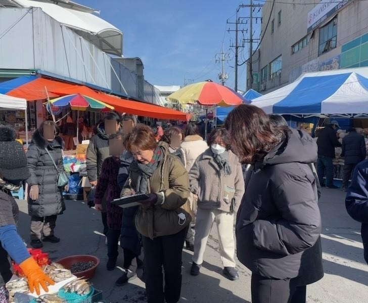 홍성군, 민·관 설명절 물가 합동 점검