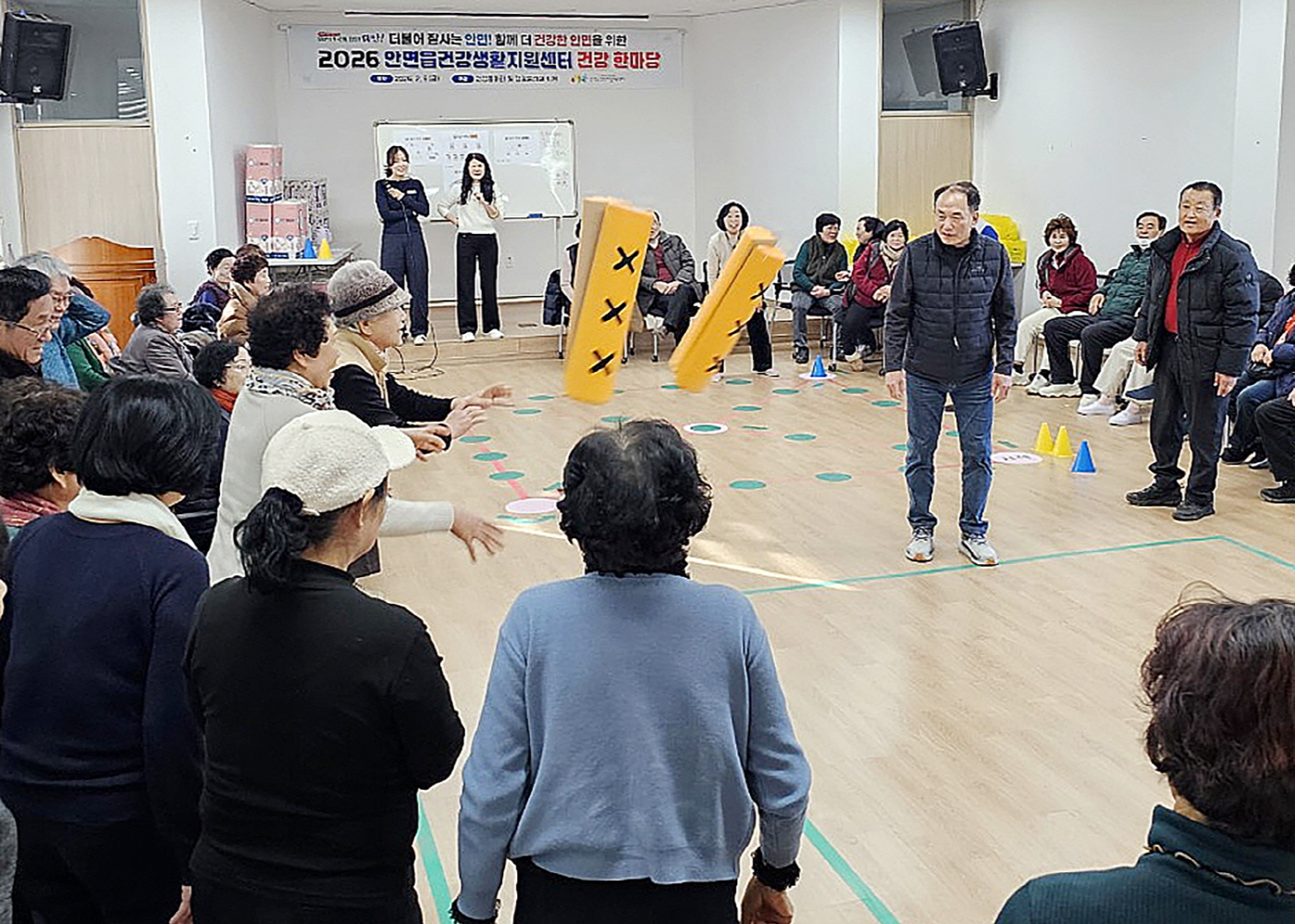 태안군, 더불어 건강해지는 ‘건강 한마당’ 성료