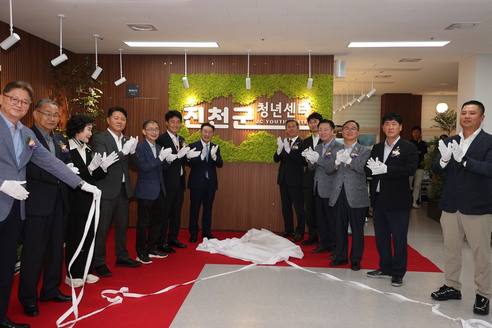 진천군 청년센터, 청년이 쉬고 놀고 배우는 공간 자리매김