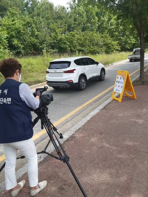 미세먼지 민간 점검원 투입, 불법 배출 감시 본격 가동