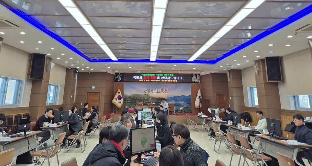 옥천군, 국민권익위와 함께 “달리는 국민신문고”성공 운영