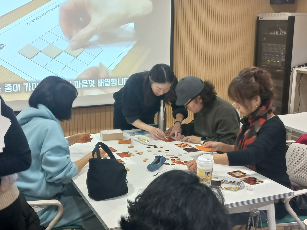 '취미'가 '직업'이 된다! 중구, 직업역량강화 프로그램 8개 과정 무료 개설