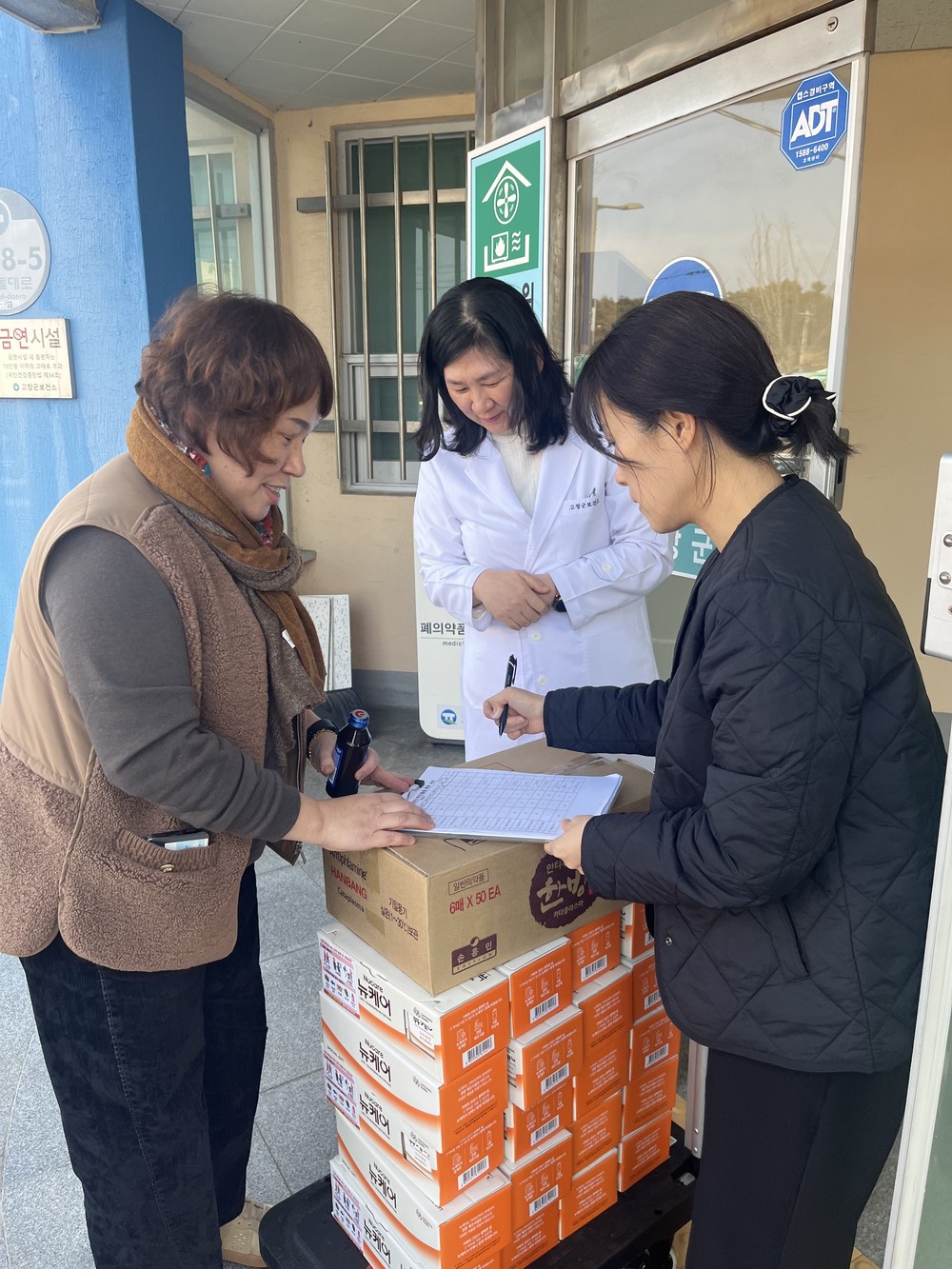 고창군보건소, 재가 치매 중점관리 대상자에 안심돌봄 꾸러미 지원