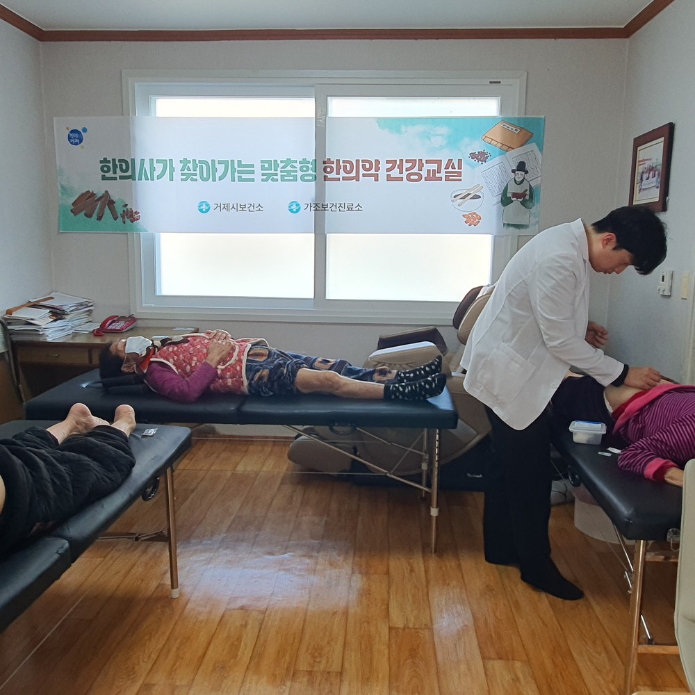 침 한 자리에 건강 한 움큼