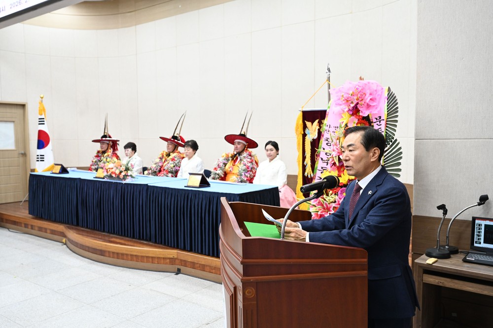 제65회 3‧1민속문화제 동부장군 추대식 거행