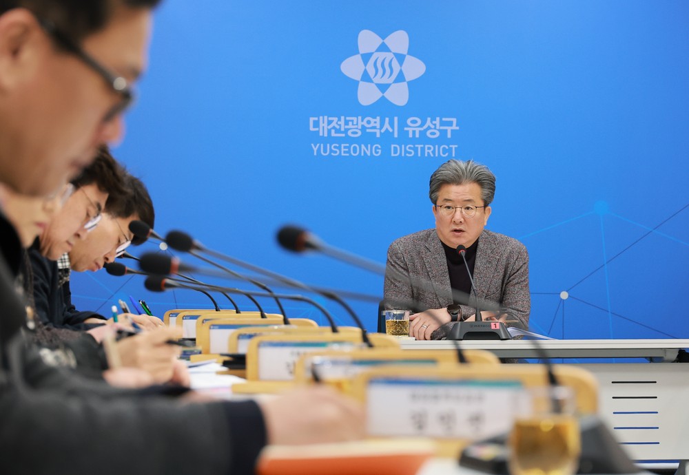 정용래 유성구청장 “행정통합 논의 초심으로 돌아가야”